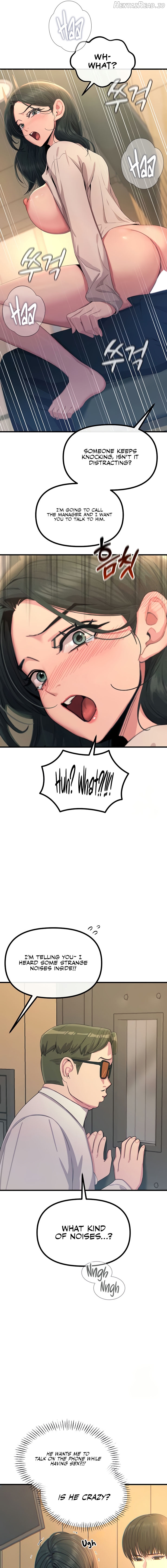 You Won’t Get Me Twice Chapter 29 - page 7