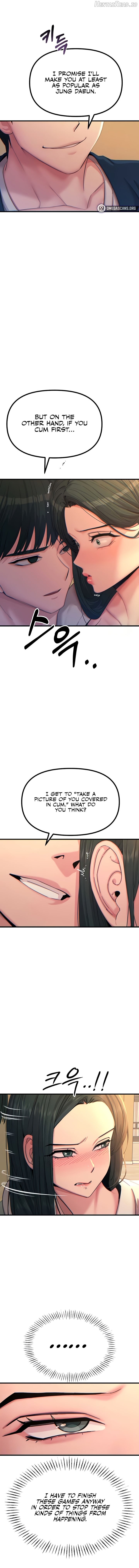 You Won’t Get Me Twice Chapter 30 - page 2