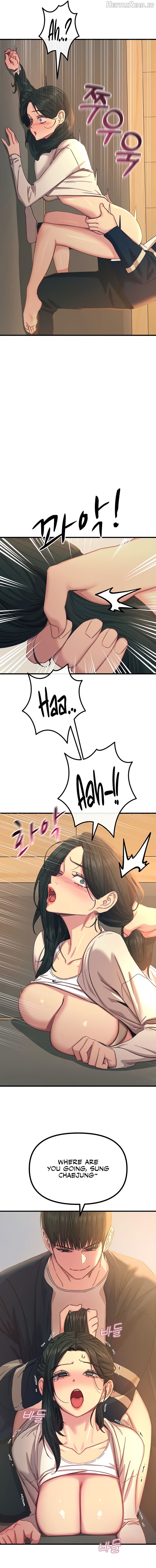 You Won’t Get Me Twice Chapter 30 - page 15