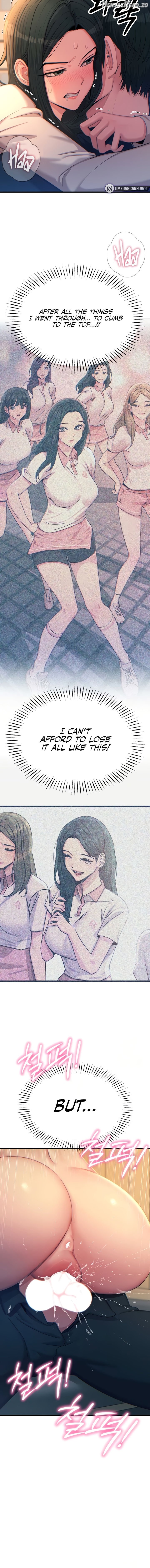 You Won’t Get Me Twice Chapter 30 - page 10