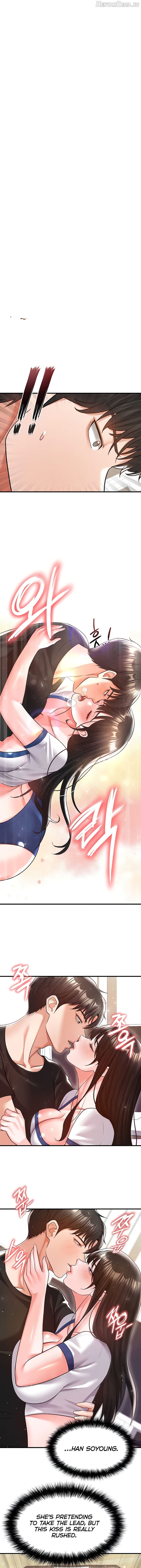 The Hottie’s Good at Football Chapter 20 - page 1