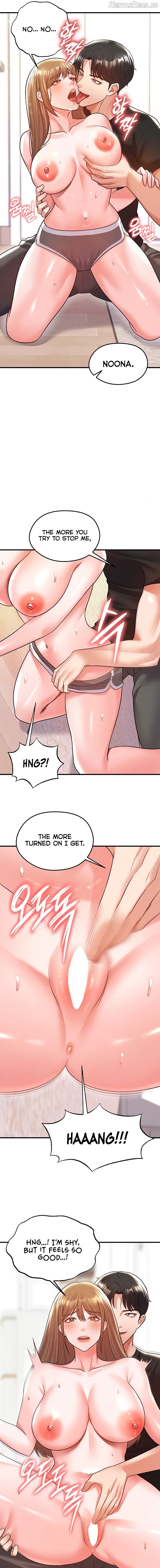 The Hottie’s Good at Football Chapter 20 - page 15