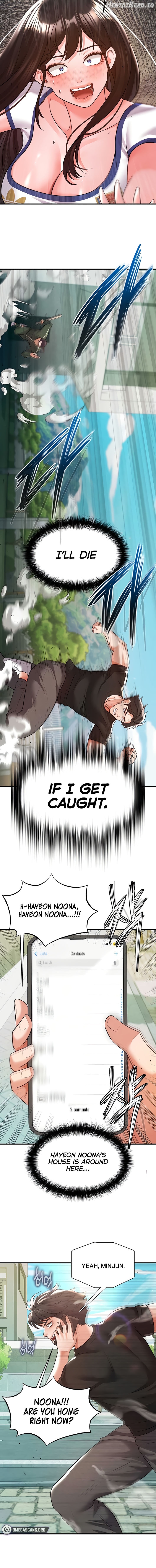 The Hottie’s Good at Football Chapter 20 - page 6