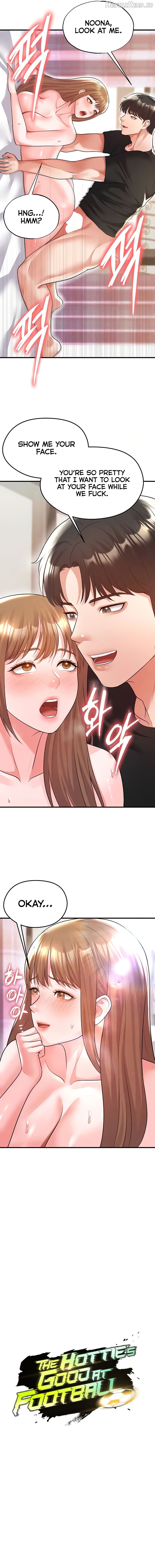 The Hottie’s Good at Football Chapter 21 - page 3