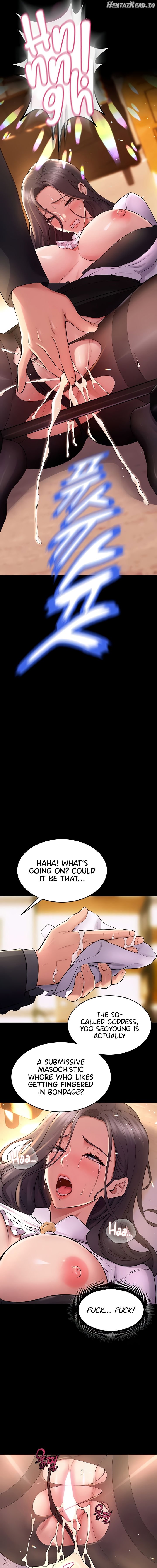 Prison Revenge Chapter 17 - page 15