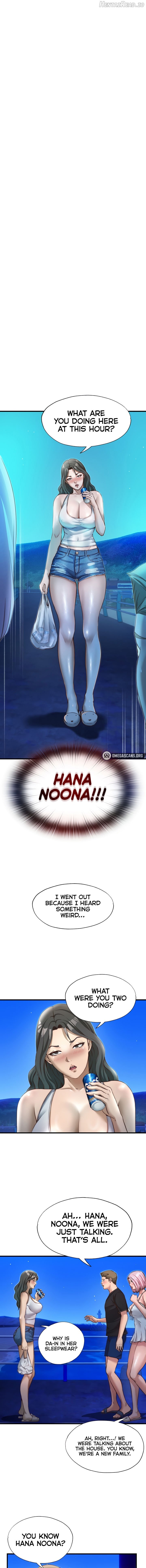 A Situation Full of Erections Chapter 14 - page 1
