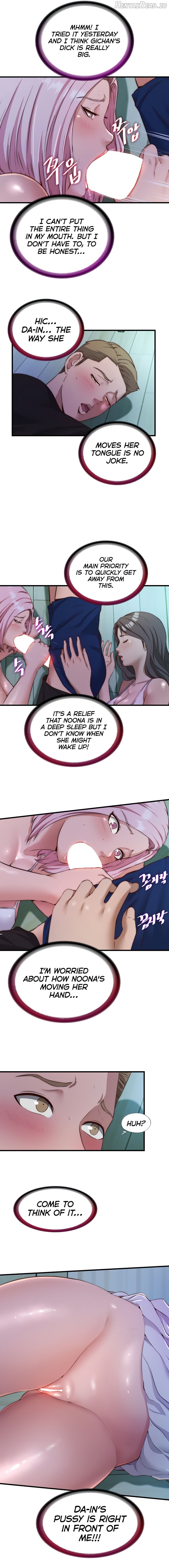 A Situation Full of Erections Chapter 15 - page 5