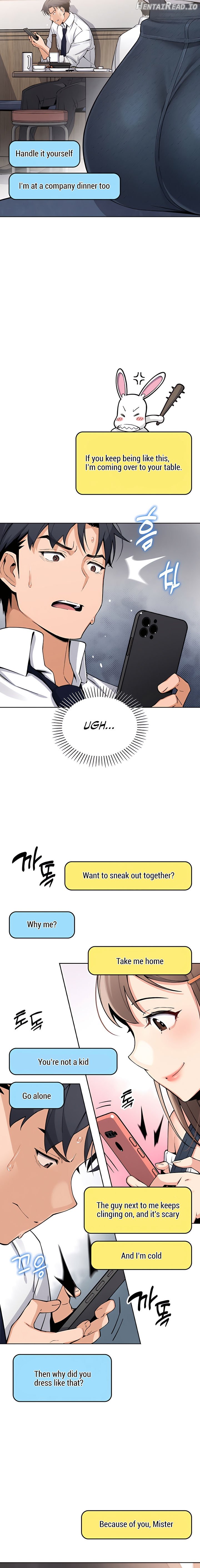 My Daughter Chapter 10 - page 12