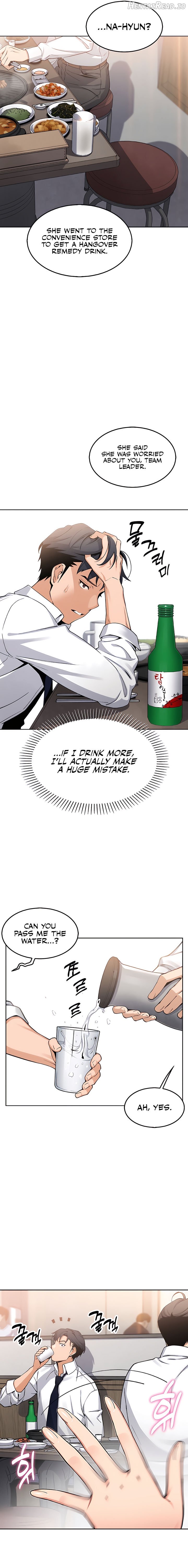 My Daughter Chapter 10 - page 9