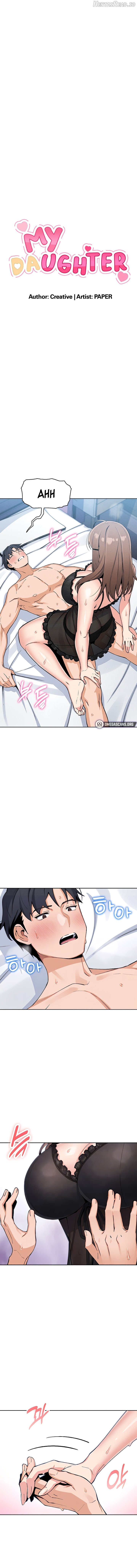 My Daughter Chapter 12 - page 2