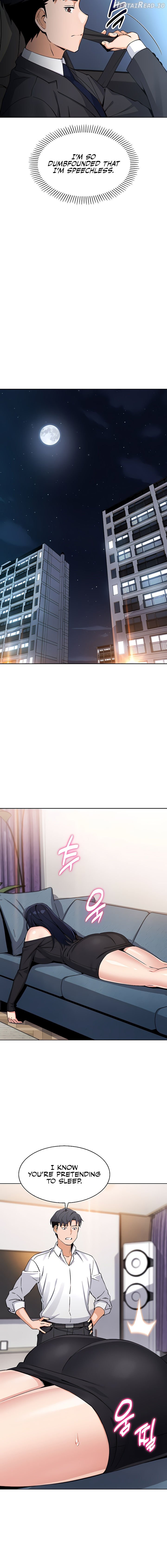 My Daughter Chapter 13 - page 14