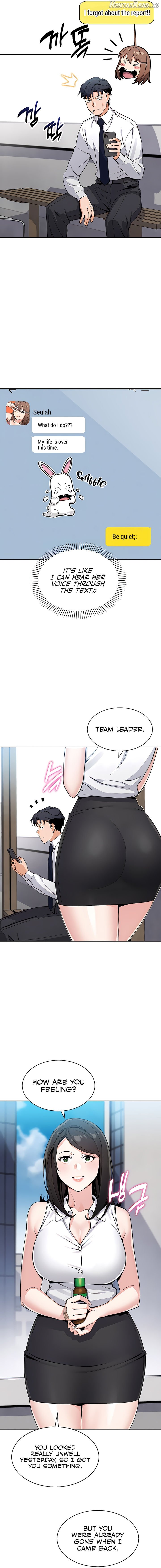 My Daughter Chapter 13 - page 3