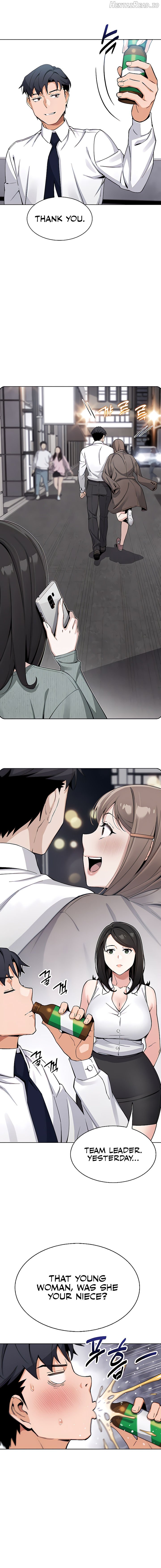 My Daughter Chapter 13 - page 4