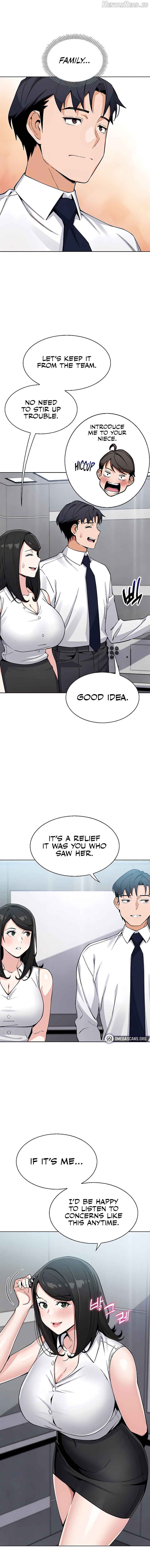 My Daughter Chapter 13 - page 6