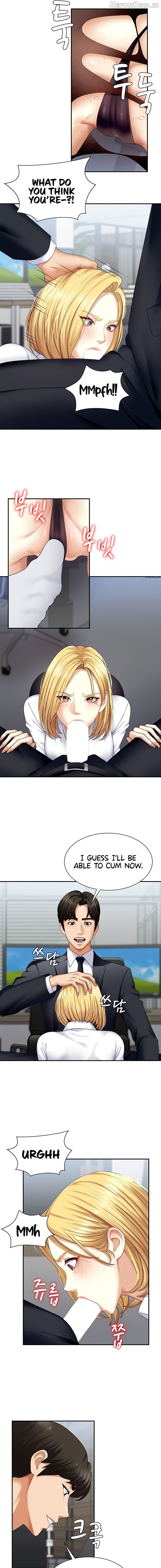 Pay With Your Body Chapter 4 - page 11