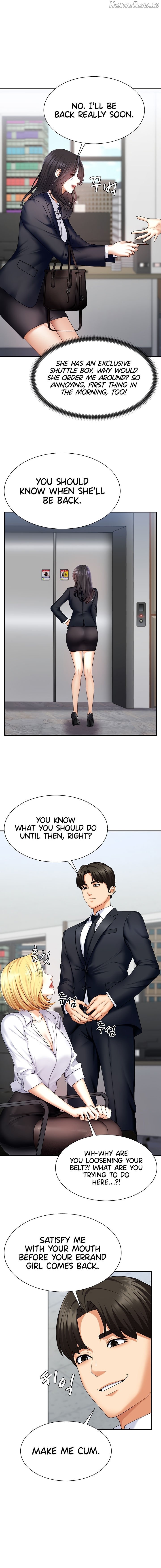 Pay With Your Body Chapter 4 - page 6