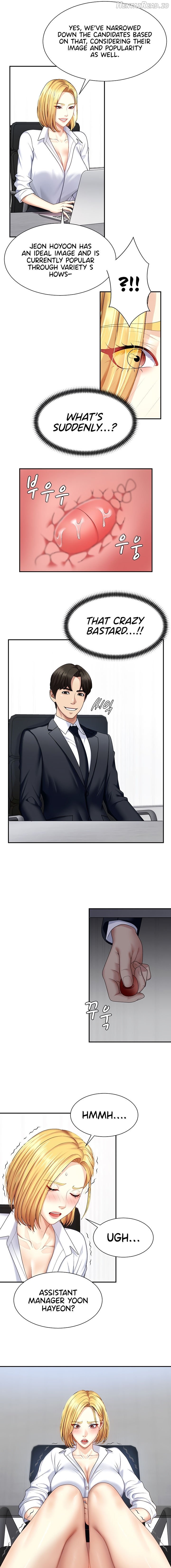Pay With Your Body Chapter 5 - page 15