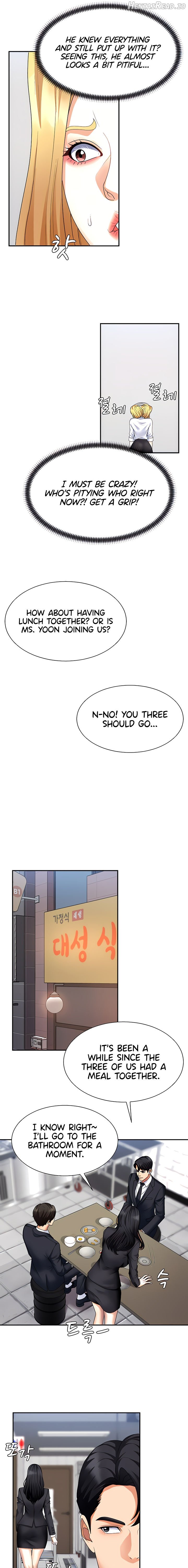 Pay With Your Body Chapter 10 - page 15