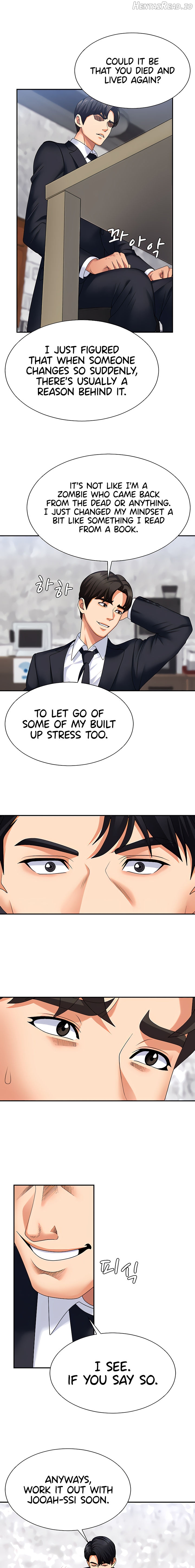 Pay With Your Body Chapter 10 - page 17