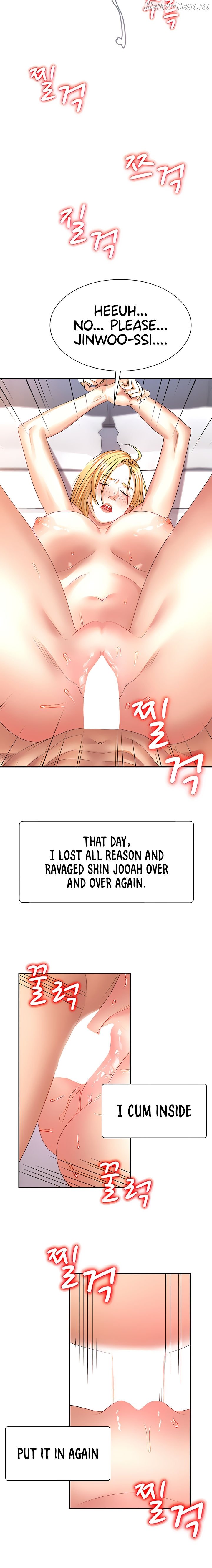 Pay With Your Body Chapter 10 - page 8