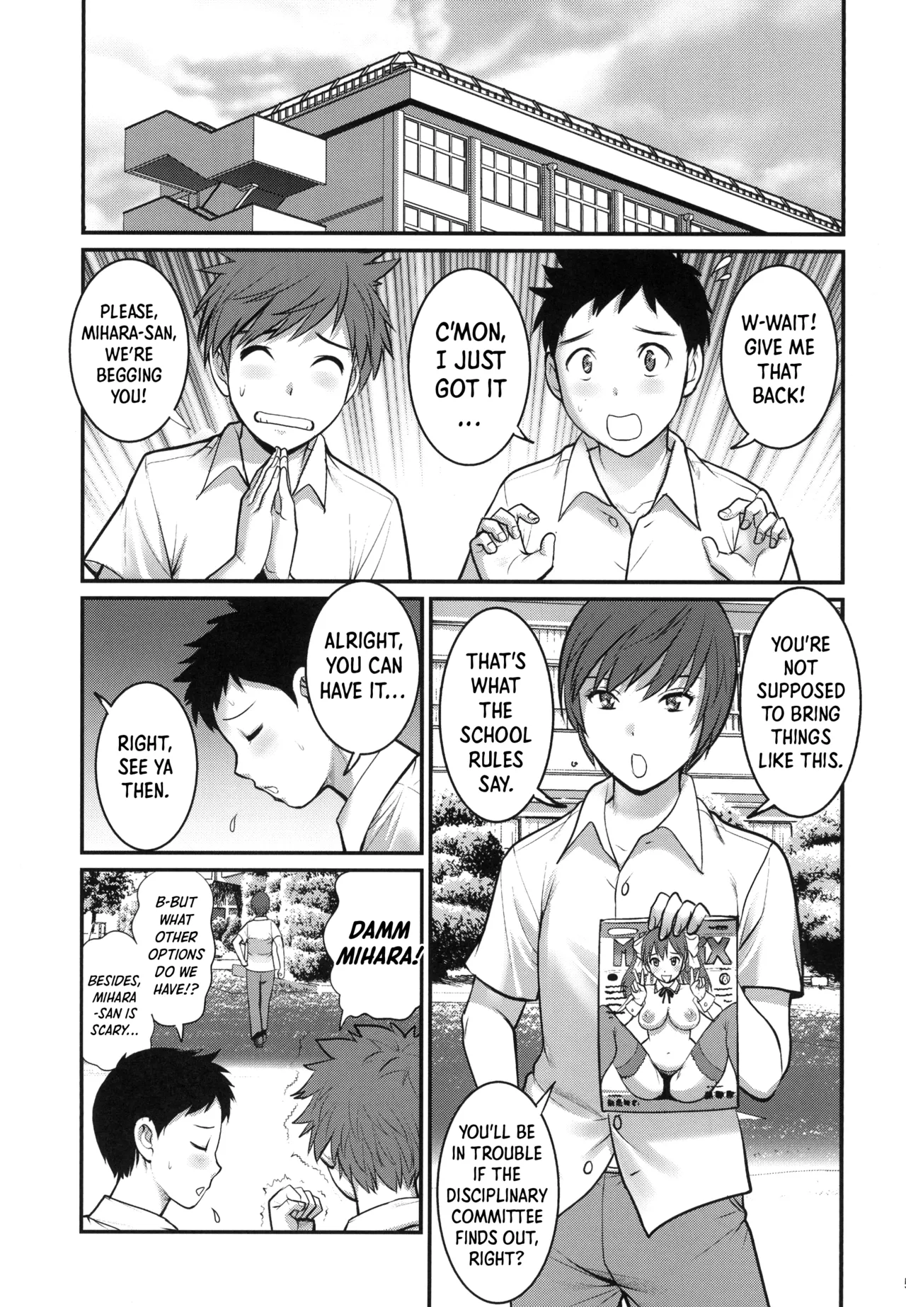 Shiritsu Yarisaka Gakuen 2 Chapter 1 - page 5