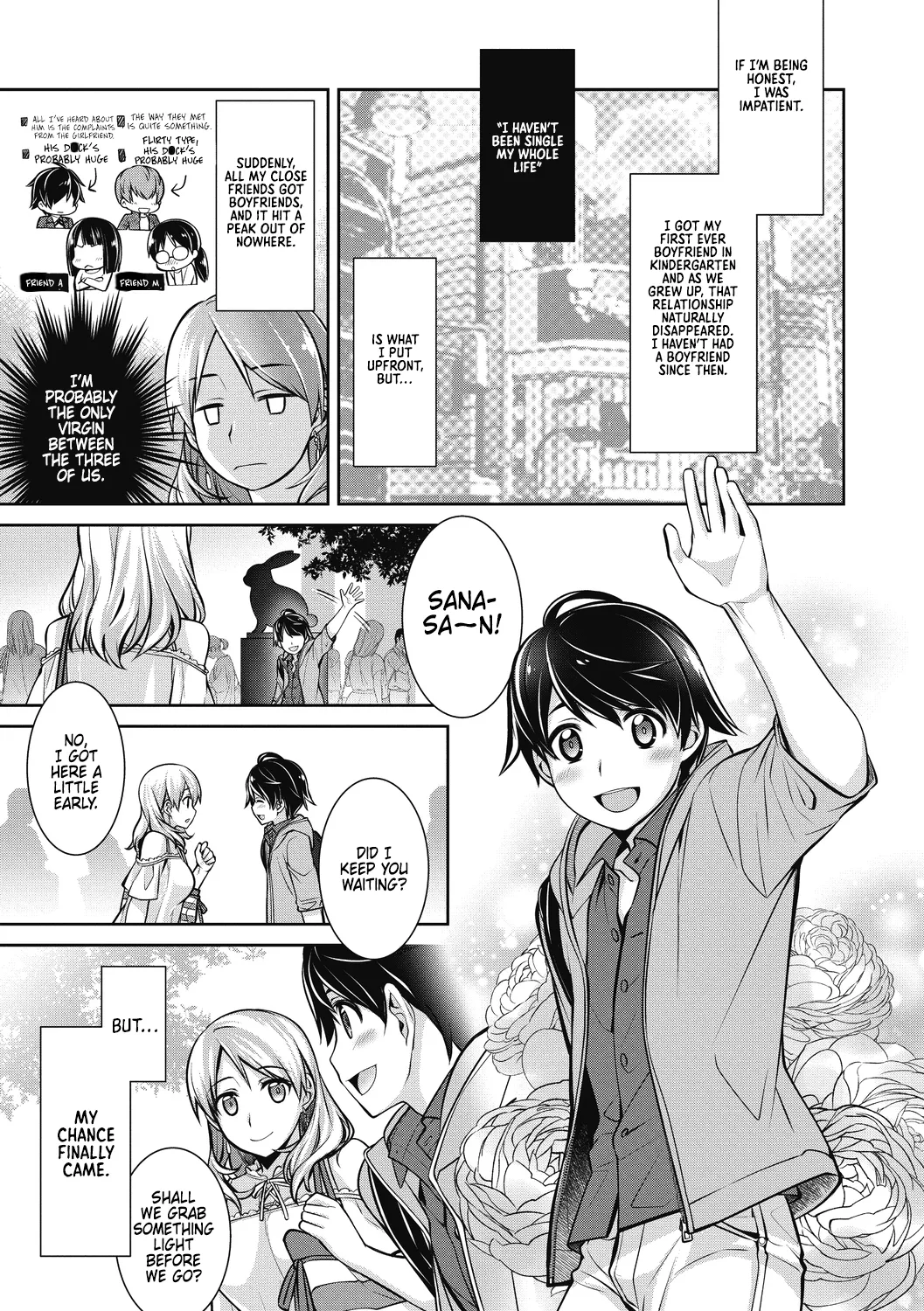 Makejito, Watashimo Chapter 1 - page 1