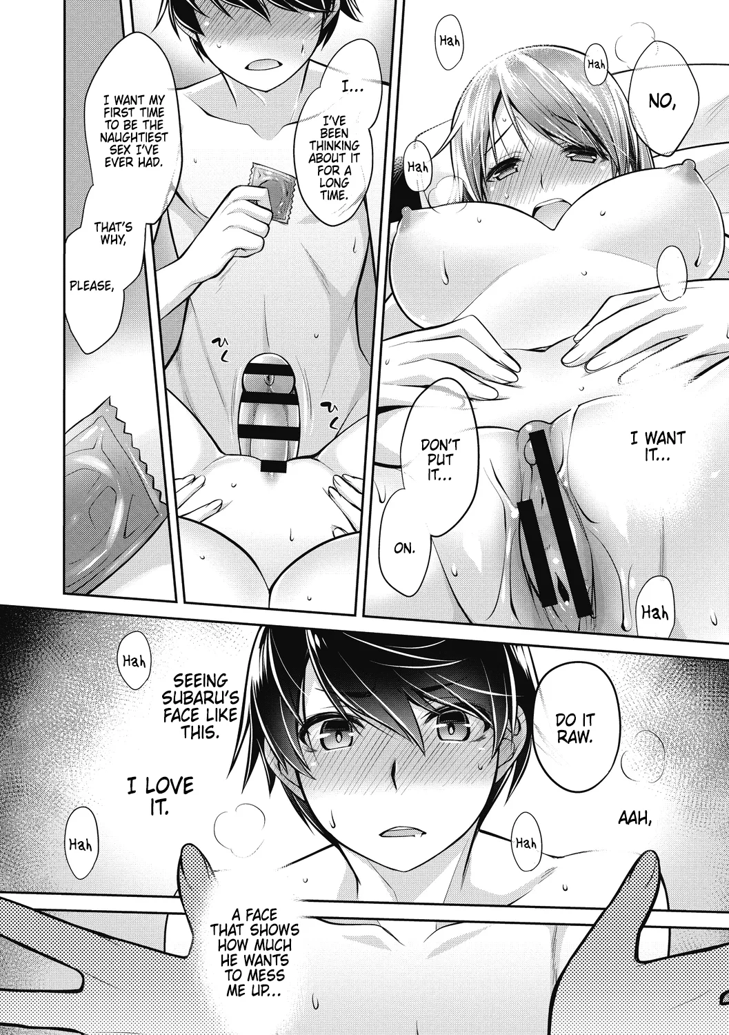Makejito, Watashimo Chapter 1 - page 10