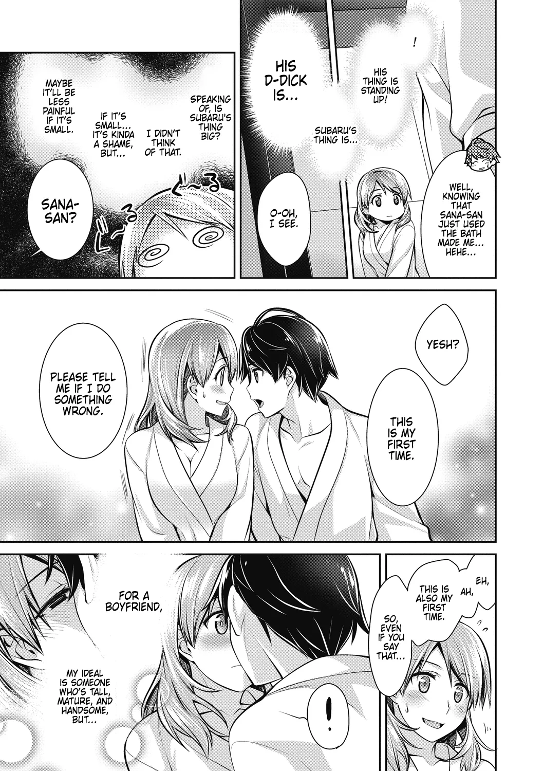 Makejito, Watashimo Chapter 1 - page 5