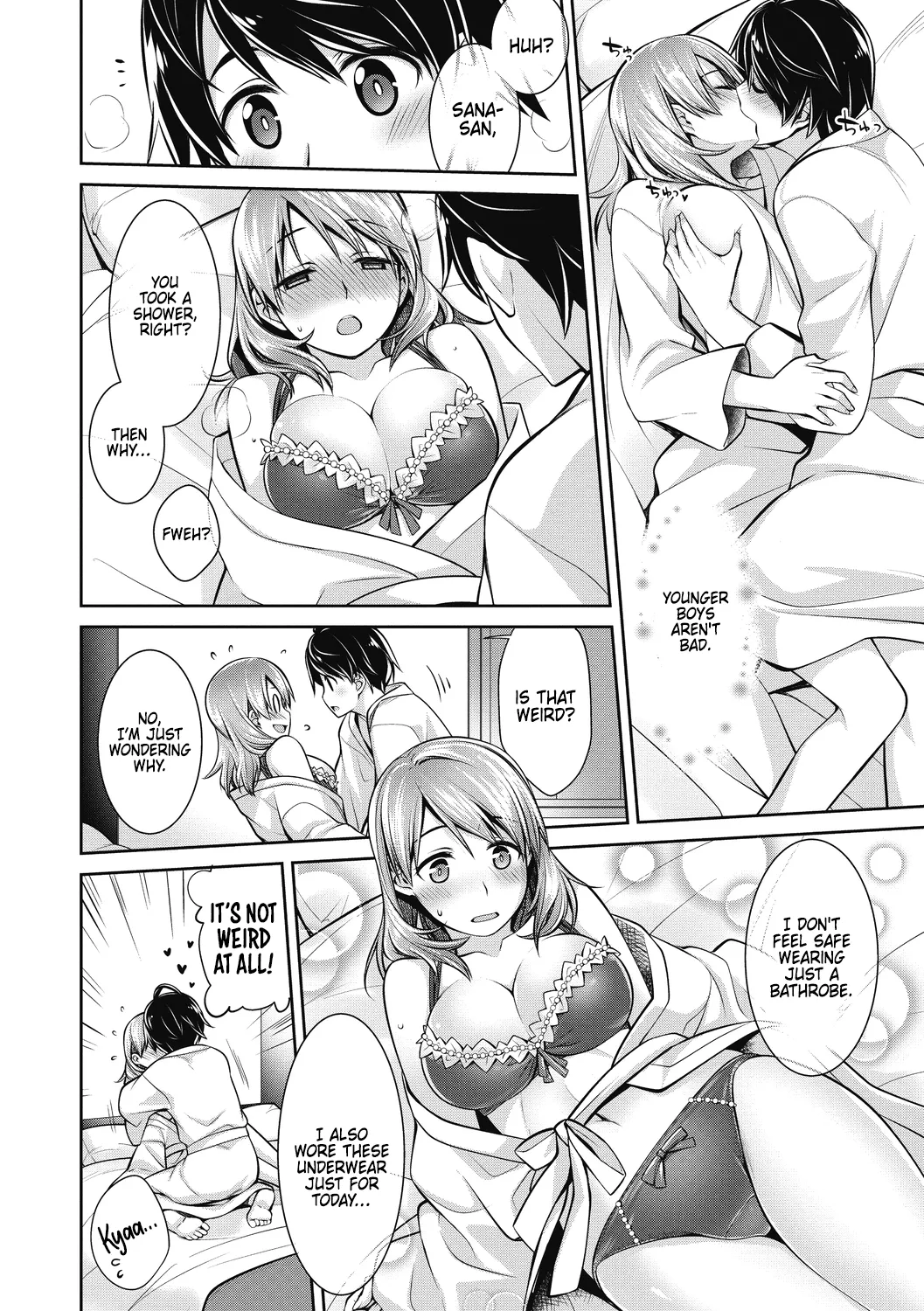 Makejito, Watashimo Chapter 1 - page 6