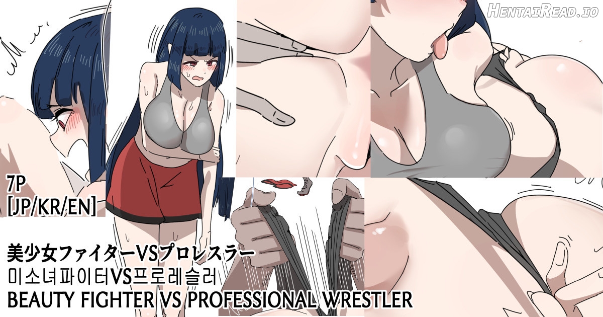 Hage - 2022 Collection Chapter 1 - page 405