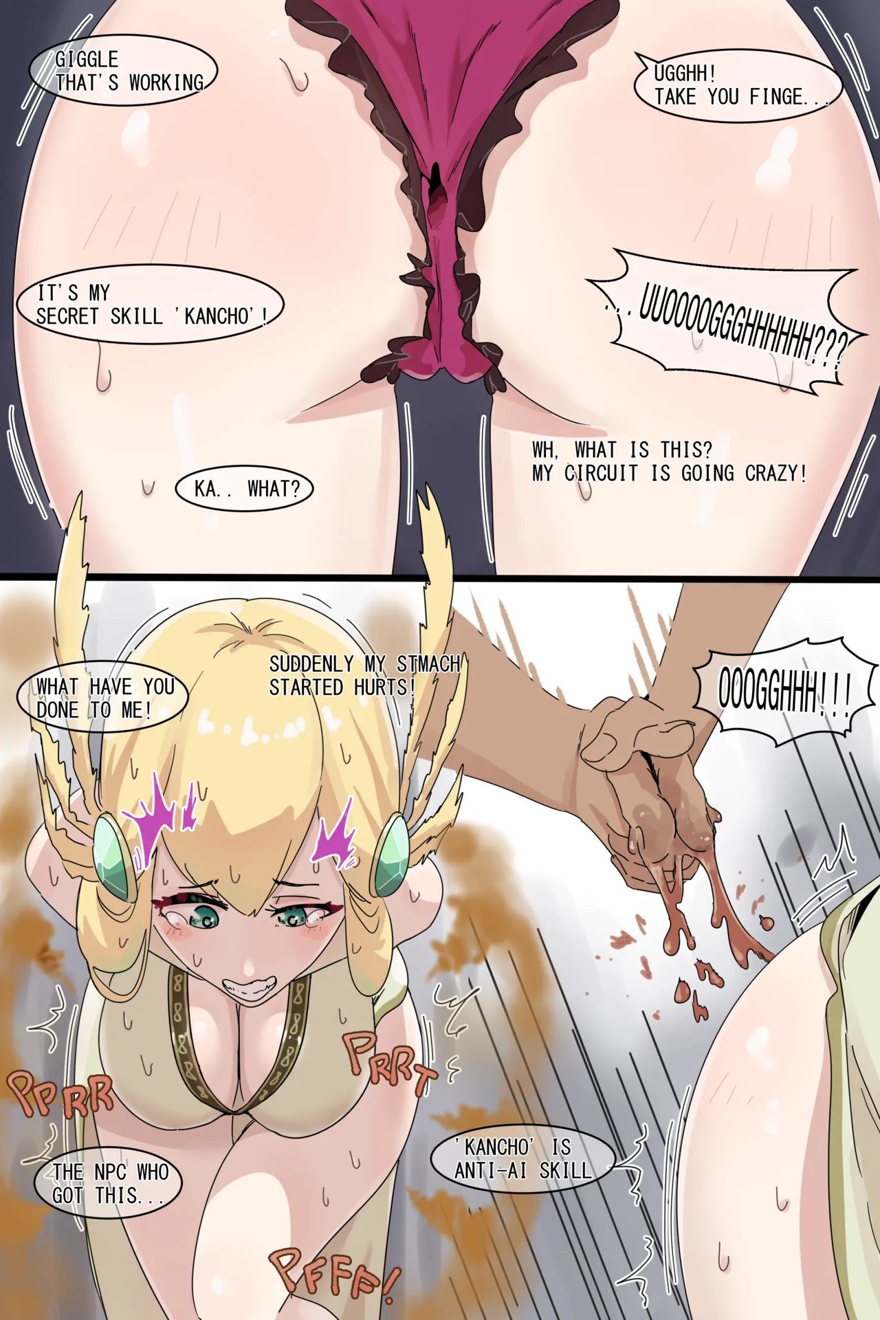 Hage - 2022 Collection Chapter 1 - page 494