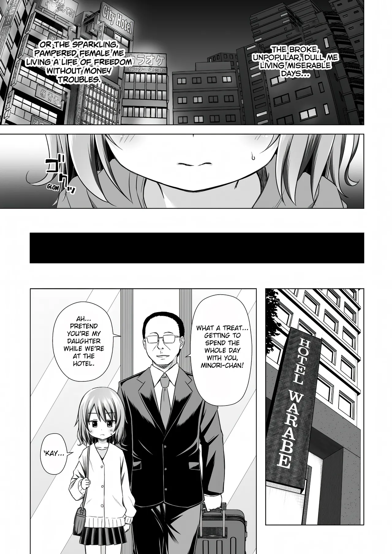 Tsuitenai Shoujo III Chapter 1 - page 10