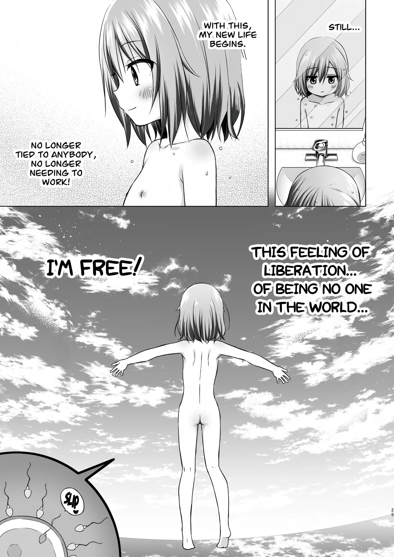 Tsuitenai Shoujo III Chapter 1 - page 26