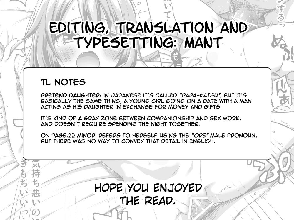 Tsuitenai Shoujo III Chapter 1 - page 29