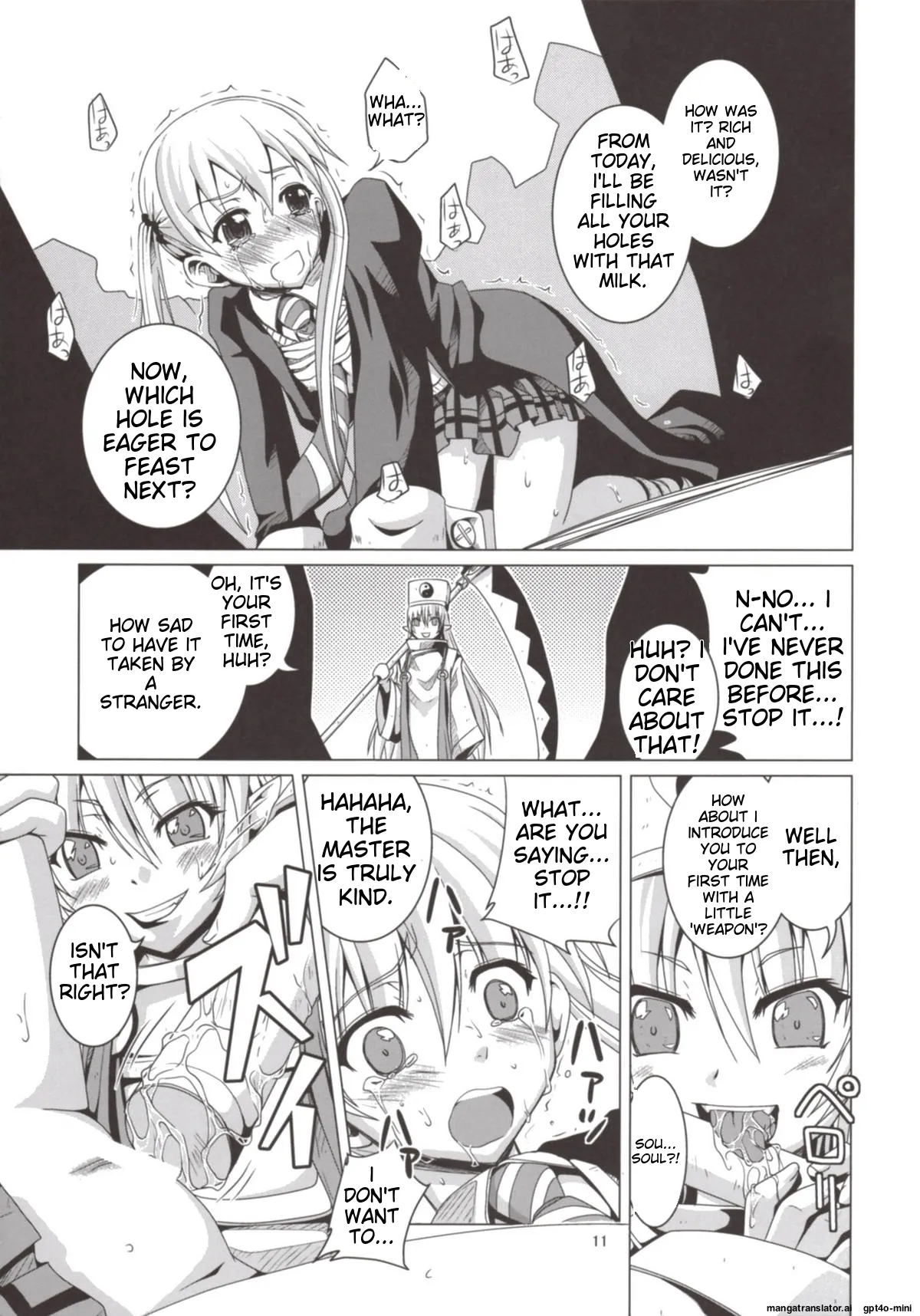 Takoashi Wiener Chapter 1 - page 11
