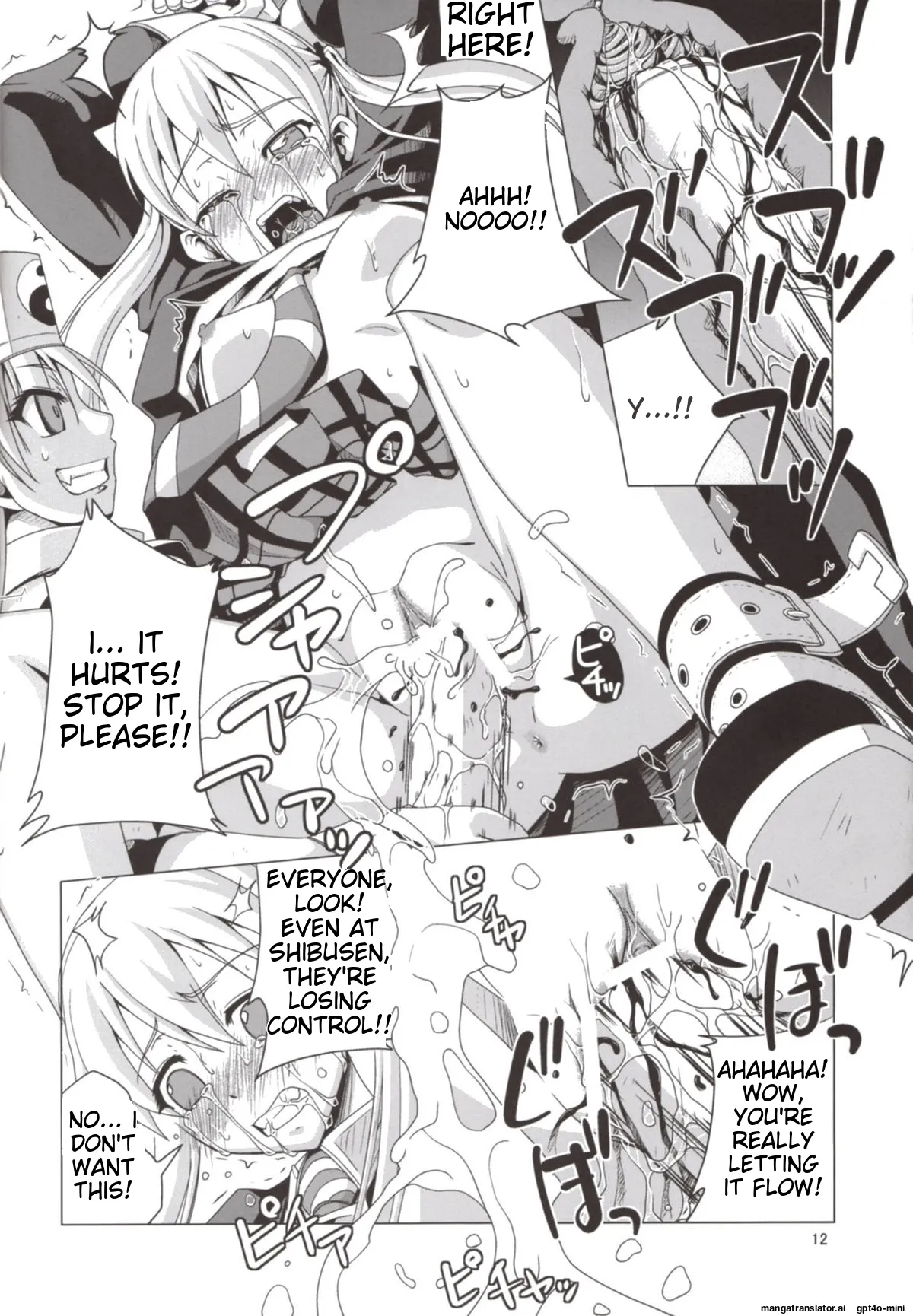 Takoashi Wiener Chapter 1 - page 12
