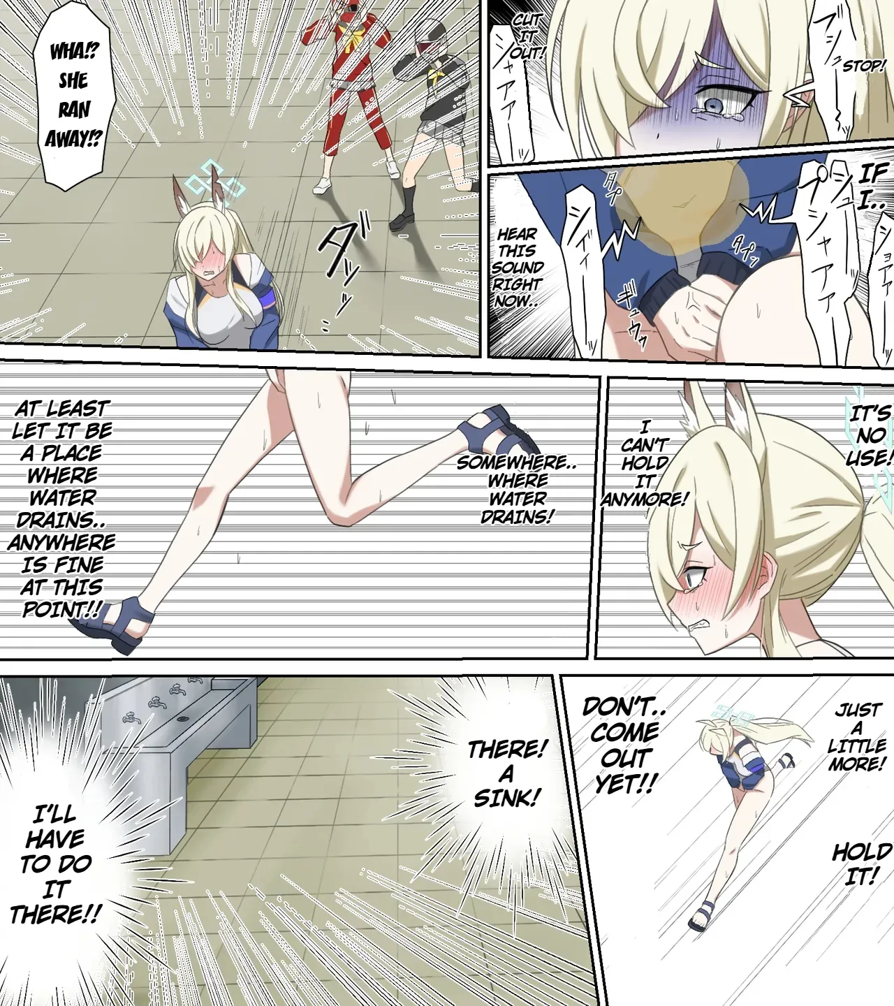 saving peeing! Chapter 1 - page 17