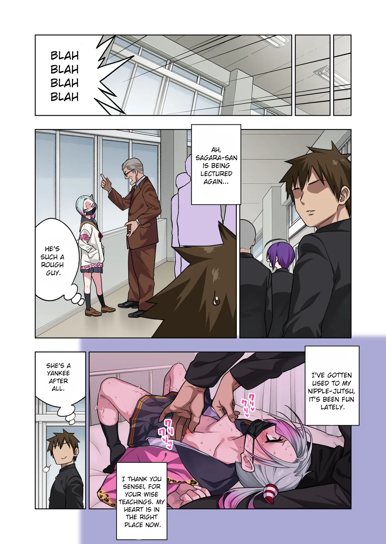 If you play with the tsun tsun Yanke A-chan's weak nipples, she'll do anything you want 3 Chapter 1 - page 15