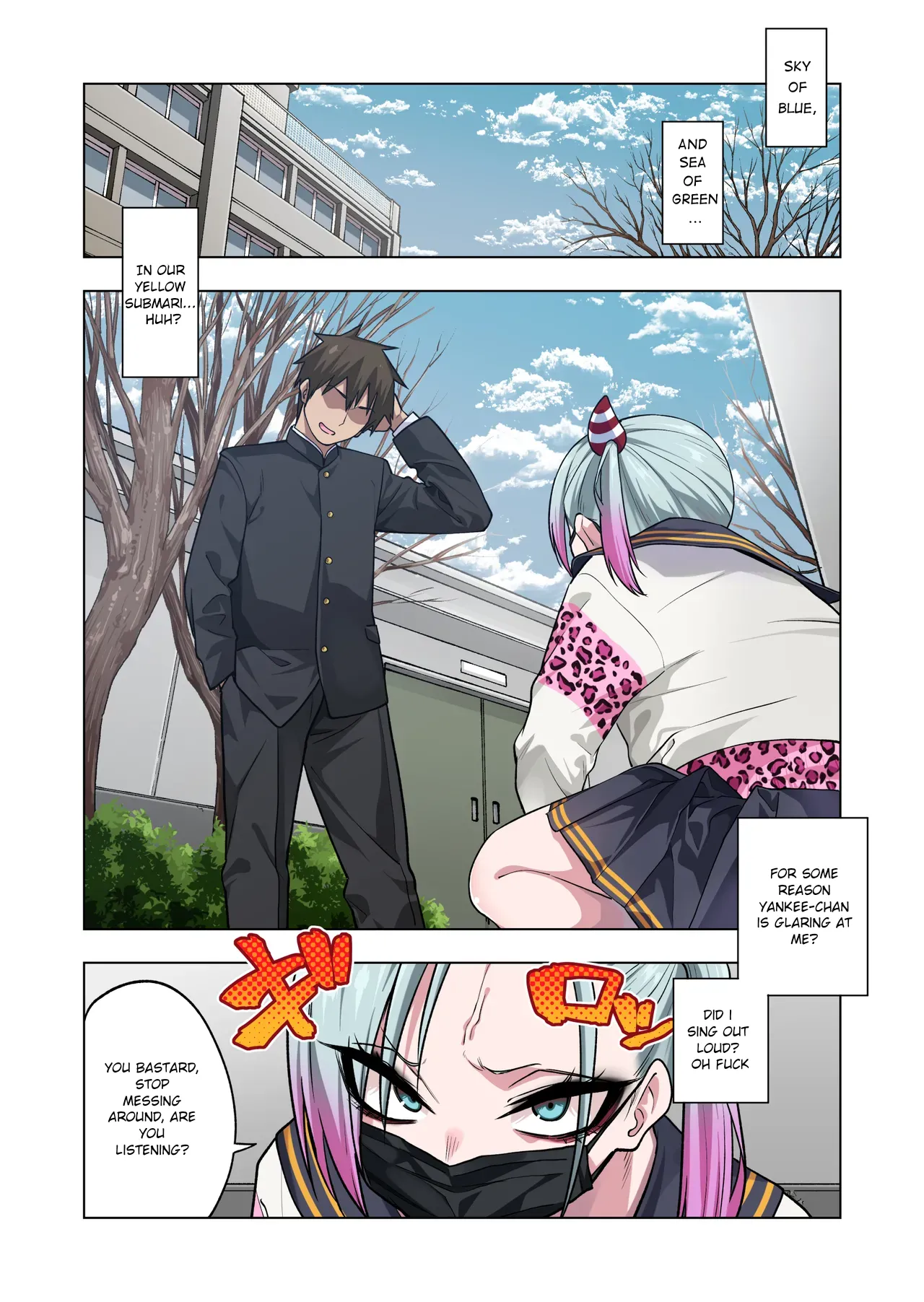 If you play with the tsun tsun Yanke A-chan's weak nipples, she'll do anything you want 3 Chapter 1 - page 2