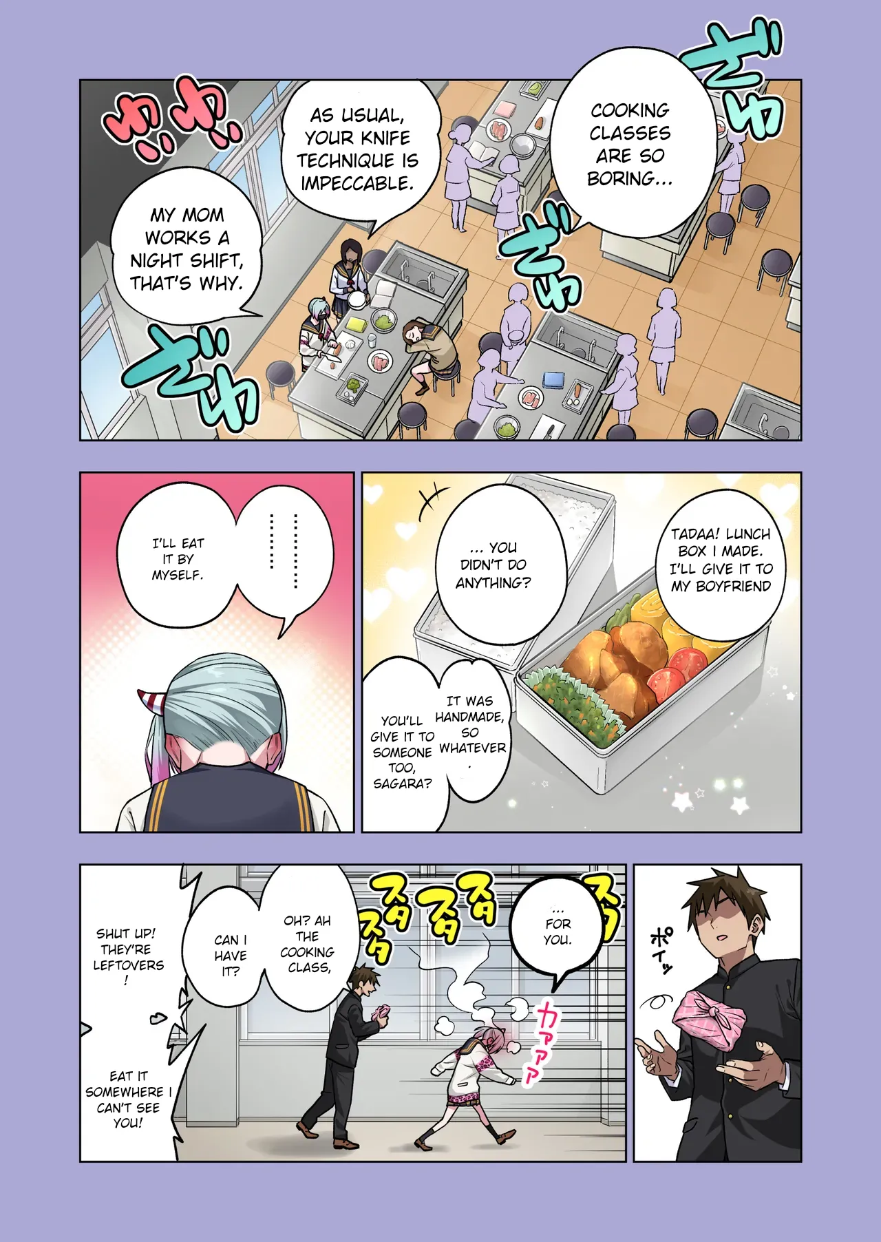 If you play with the tsun tsun Yanke A-chan's weak nipples, she'll do anything you want 3 Chapter 1 - page 25