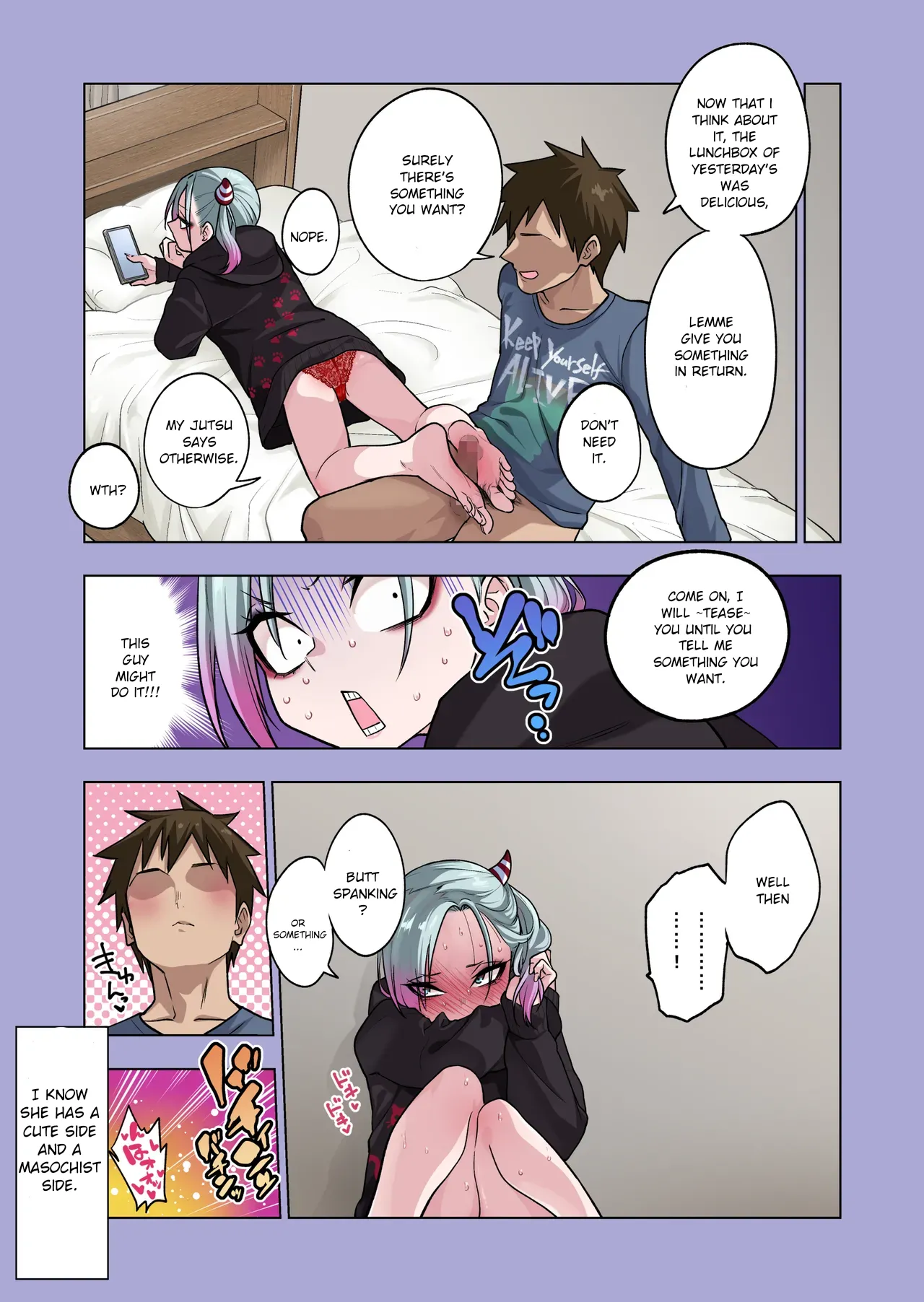 If you play with the tsun tsun Yanke A-chan's weak nipples, she'll do anything you want 3 Chapter 1 - page 26