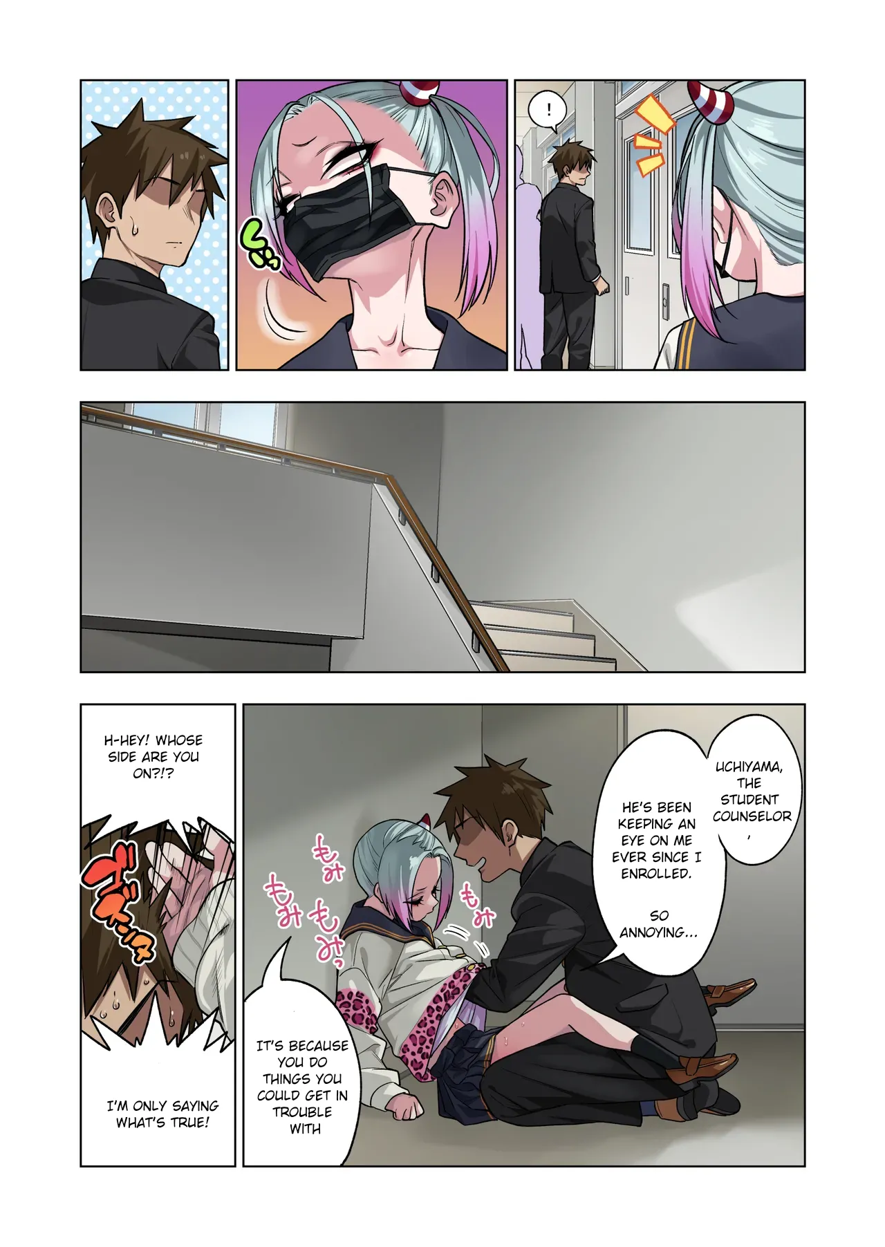 If you play with the tsun tsun Yanke A-chan's weak nipples, she'll do anything you want 3 Chapter 1 - page 29