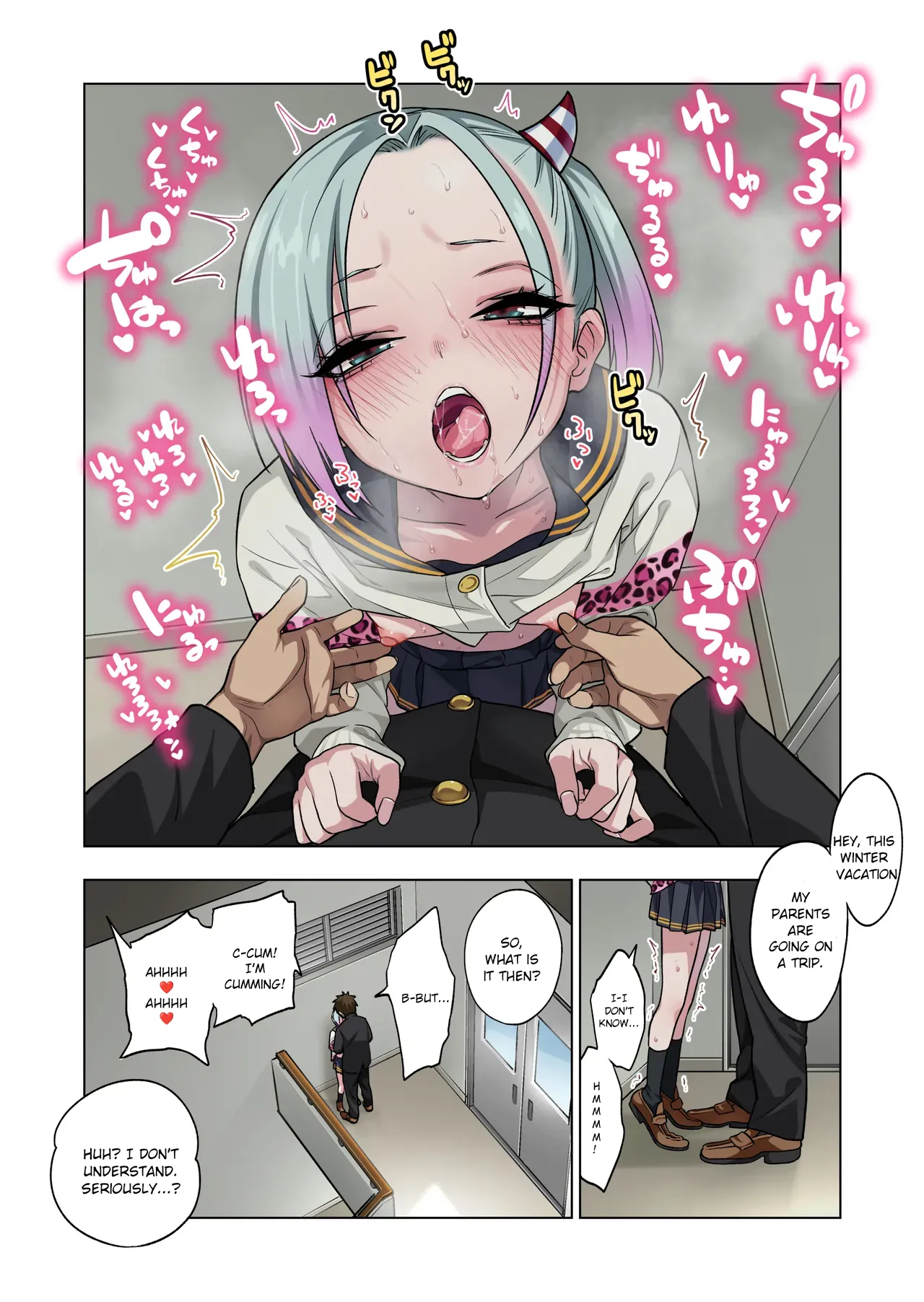 If you play with the tsun tsun Yanke A-chan's weak nipples, she'll do anything you want 3 Chapter 1 - page 31