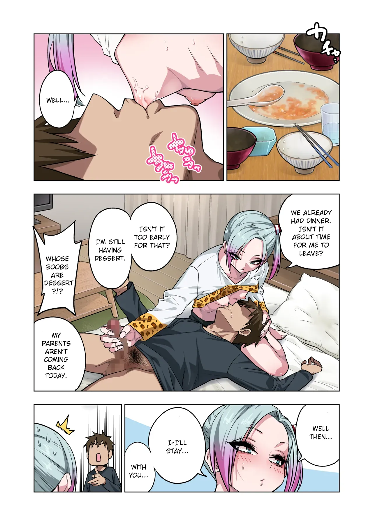 If you play with the tsun tsun Yanke A-chan's weak nipples, she'll do anything you want 3 Chapter 1 - page 34