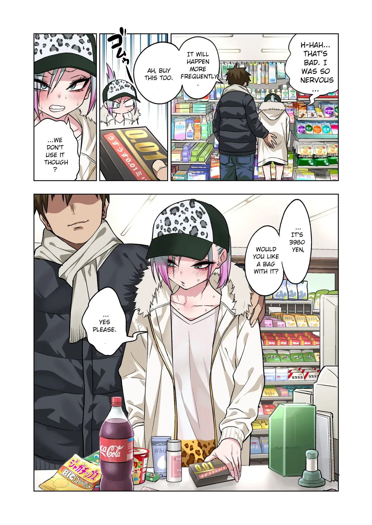 If you play with the tsun tsun Yanke A-chan's weak nipples, she'll do anything you want 3 Chapter 1 - page 38