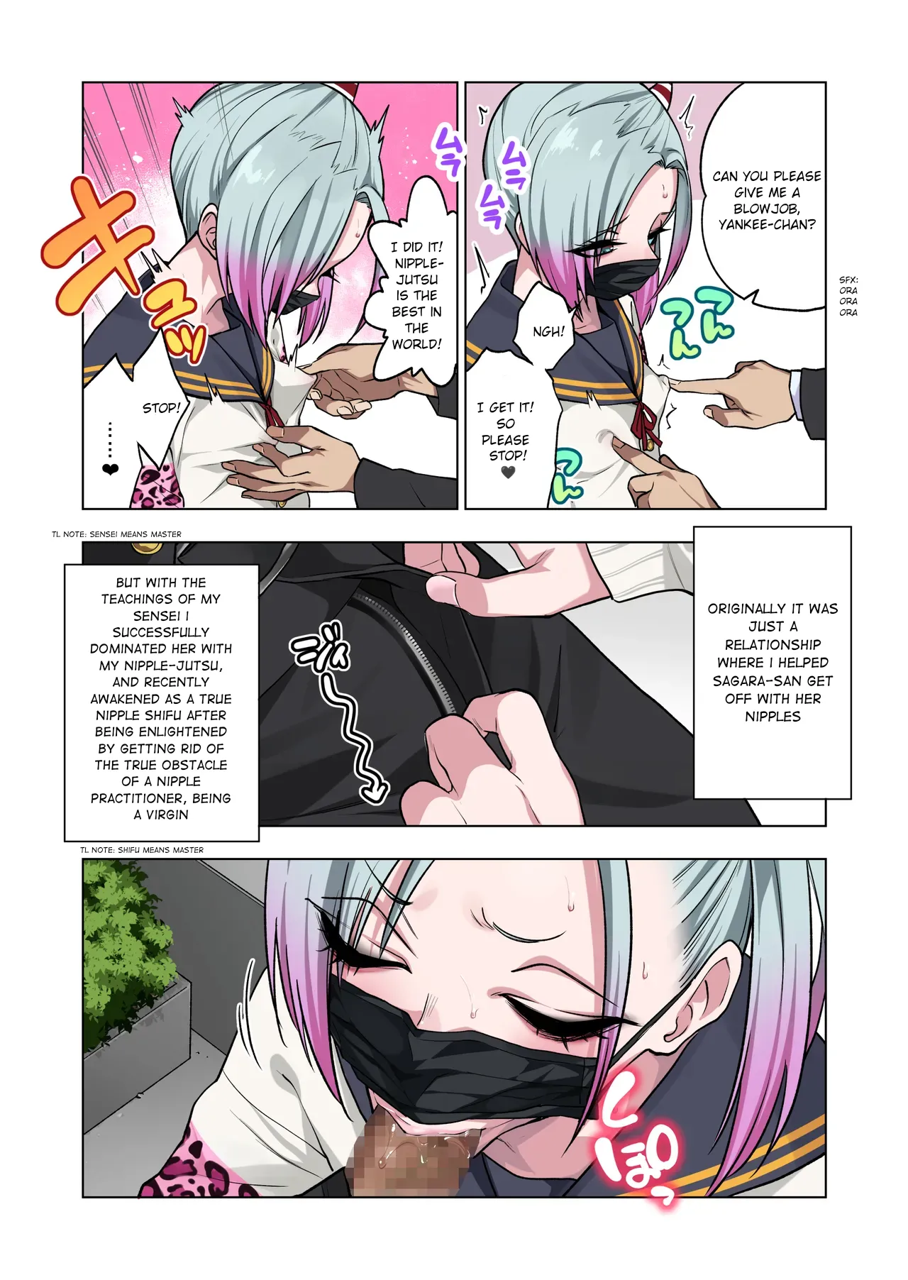 If you play with the tsun tsun Yanke A-chan's weak nipples, she'll do anything you want 3 Chapter 1 - page 4