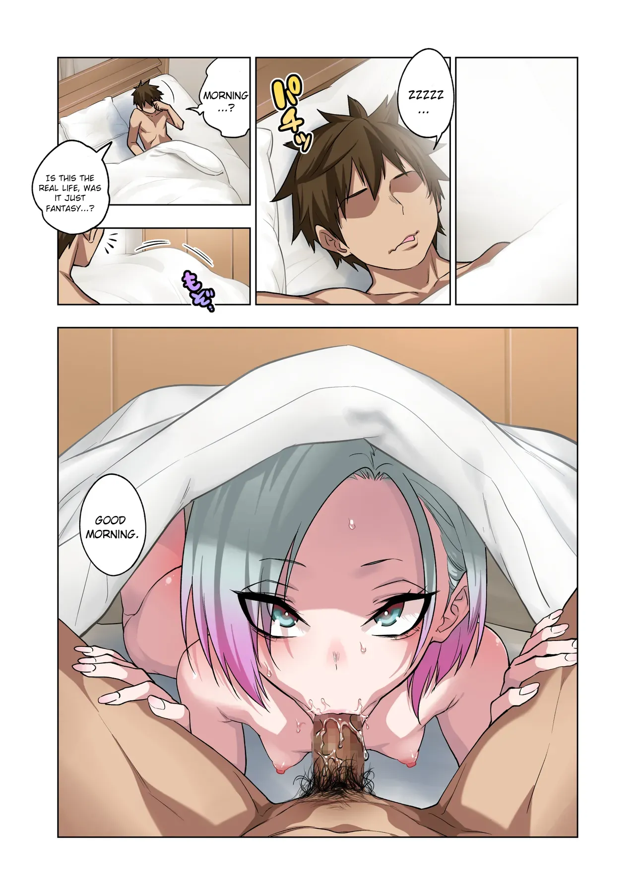 If you play with the tsun tsun Yanke A-chan's weak nipples, she'll do anything you want 3 Chapter 1 - page 62