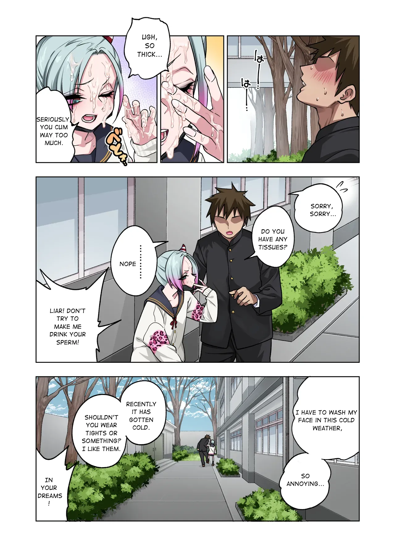 If you play with the tsun tsun Yanke A-chan's weak nipples, she'll do anything you want 3 Chapter 1 - page 8