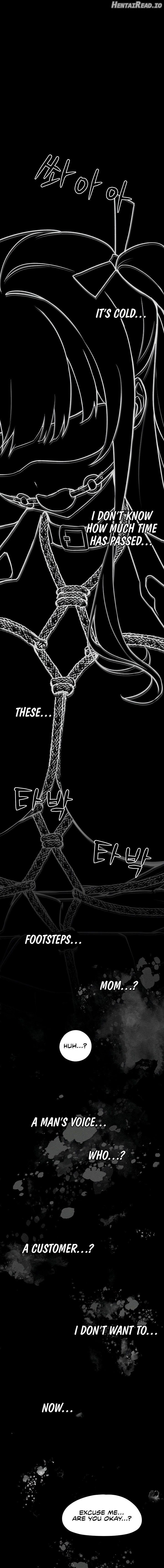 I Picked Up an Unstable Girl From the Junkyard Chapter 3 - page 5