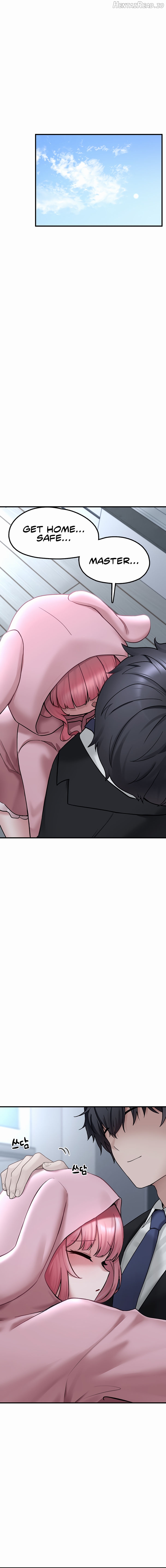 I Picked Up an Unstable Girl From the Junkyard Chapter 4 - page 12